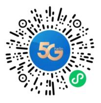 电信用户，免费领取3元生活缴费券满5元使用 生活缴费 优惠卡券 优惠福利  第3张