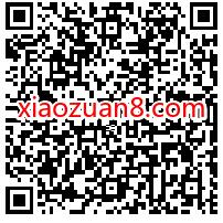 招商银行苏宁绑卡用户,逢8抽奖送随即现金红包 现金红包 招商银行 活动线报 第2张 招商银行苏宁绑卡用户,逢8抽奖送随即现金红包 现金红包 招商银行 活动线报 第2张