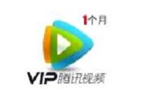 建行晋社区会员人'荐人爱，注册邀请送腾讯视频VIP月卡