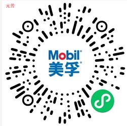 美孚臻享俱乐部小程序,邀请3人助力送2张猫眼电影券 猫眼电影 电影票优惠 优惠福利 第2张 美孚臻享俱乐部小程序,邀请3人助力送2张猫眼电影券 猫眼电影 电影票优惠 优惠福利 第2张