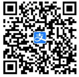 支付宝消费券天天领，花呗膨一膨领取花呗立减券 支付宝消费券 优惠卡券 支付宝红包 活动线报  第2张