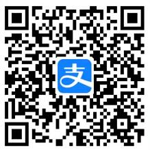 支付宝激活医保码领红包,亲测2 88元支付宝红包 支付宝医保码 支付宝红包 活动线报 第2张 支付宝激活医保码领红包,亲测2 88元支付宝红包 支付宝医保码 支付宝红包 活动线报 第2张