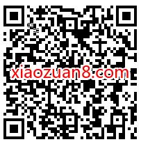 天涯明月刀“天上白玉京”首曝，新注册送10个Q币 腾讯手游 天涯明月刀 免费Q币 活动线报  第2张