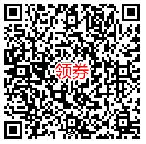 京东爱奇艺联名,爱奇艺会员年卡+京东PLUS年卡=149元 京东PLUS会员 免费会员VIP 优惠福利 第2张 京东爱奇艺联名,爱奇艺会员年卡+京东PLUS年卡=149元 京东PLUS会员 免费会员VIP 优惠福利 第2张