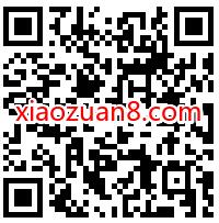 微公益365喜迎小康奔跑吧,抽奖送200m移动流量 微公益365 免费流量 活动线报 第2张 微公益365喜迎小康奔跑吧,抽奖送200m移动流量 微公益365 免费流量 活动线报 第2张