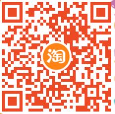 手猫专享日红包雨，抽奖亲测送0.88元天猫红包 天猫淘宝 活动线报  第2张