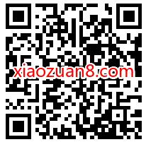 农业银行APP部分电影院,电影票9.9元特惠 农业银行 电影票优惠 优惠卡券 优惠福利 第2张 农业银行APP部分电影院,电影票9.9元特惠 农业银行 电影票优惠 优惠卡券 优惠福利 第2张