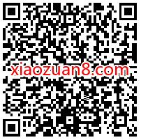 完美世界年度嘉年华,新用户注册送6元微信红包 完美世界 腾讯手游 微信红包 活动线报 第2张 完美世界年度嘉年华,新用户注册送6元微信红包 完美世界 腾讯手游 微信红包 活动线报 第2张