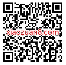 移动和包刮刮乐回馈多多得,抽奖送1 5元现金红包 移动和包 现金红包 活动线报 第2张 移动和包刮刮乐回馈多多得,抽奖送1 5元现金红包 移动和包 现金红包 活动线报 第2张