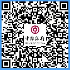 广东中国银行激活医保电子凭证,免费送10元话费 中国银行激活医保电子凭证 免费话费 活动线报 第2张 广东中国银行激活医保电子凭证,免费送10元话费 中国银行激活医保电子凭证 免费话费 活动线报 第2张