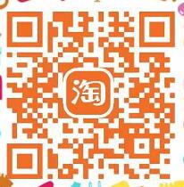 农夫山泉旗舰店领卡入会,免费领取1元支付红包 支付宝红包 活动线报 第2张 农夫山泉旗舰店领卡入会,免费领取1元支付红包 支付宝红包 活动线报 第2张