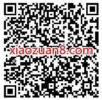 完美世界幸运星用户,免费领取3元微信红包 完美世界 微信红包 活动线报 第2张 完美世界幸运星用户,免费领取3元微信红包 完美世界 微信红包 活动线报 第2张