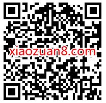 建设银行绑卡有礼,首次绑定微信送5元微信立减金 建行微信立减金 微信立减金 微信红包 活动线报 第2张 建设银行绑卡有礼,首次绑定微信送5元微信立减金 建行微信立减金 微信立减金 微信红包 活动线报 第2张