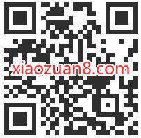 王者荣耀幸运星用户,免费领取2个Q币等礼包奖励 王者荣耀 腾讯手游 免费Q币 活动线报 第2张 王者荣耀幸运星用户,免费领取2个Q币等礼包奖励 王者荣耀 腾讯手游 免费Q币 活动线报 第2张