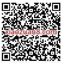 王者荣耀幸运玩家抽奖,免费送1 88个Q币奖励 王者荣耀 腾讯手游 免费Q币 活动线报 第2张 王者荣耀幸运玩家抽奖,免费送1 88个Q币奖励 王者荣耀 腾讯手游 免费Q币 活动线报 第2张