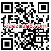 妖精的尾巴抢先玩领红包，亲测1.8元QQ红包 QQ红包 腾讯手游 微信红包 活动线报  第2张