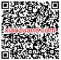 免费领天翼网盘黄金会员月卡,享受6T空间+快速下载 天翼网盘黄金会员 免费会员VIP 优惠福利 第2张 免费领天翼网盘黄金会员月卡,享受6T空间+快速下载 天翼网盘黄金会员 免费会员VIP 优惠福利 第2张
