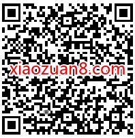 王者荣耀幸运玩家解锁隐藏福利,免费5元QQ红包奖励 腾讯手游 QQ红包 微信红包 活动线报 第2张 王者荣耀幸运玩家解锁隐藏福利,免费5元QQ红包奖励 腾讯手游 QQ红包 微信红包 活动线报 第2张