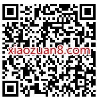 移动139邮箱新用户有礼,免费领1个月芒果TV会员 移动139邮箱 免费芒果TV会员 芒果TV会员 免费会员VIP 活动线报 第2张 移动139邮箱新用户有礼,免费领1个月芒果TV会员 移动139邮箱 免费芒果TV会员 芒果TV会员 免费会员VIP 活动线报 第2张