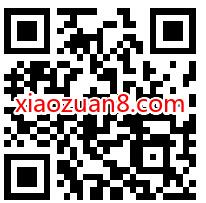 和平精英X应用宝,每日开黑登陆抽奖送2个Q币奖励 和平精英 腾讯手游 免费Q币 活动线报 第2张 和平精英X应用宝,每日开黑登陆抽奖送2个Q币奖励 和平精英 腾讯手游 免费Q币 活动线报 第2张
