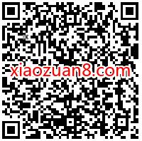 和平精英错过悔青0元领永久,登陆抽1 188元微信红包 和平精英 腾讯手游 微信红包 活动线报 第2张 和平精英错过悔青0元领永久,登陆抽1 188元微信红包 和平精英 腾讯手游 微信红包 活动线报 第2张