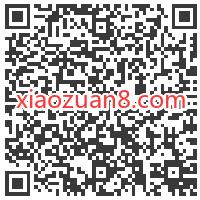 腾讯手游完美世界嘉年华,新注册送2个Q币 完美世界 腾讯手游 免费Q币 活动线报 第2张 腾讯手游完美世界嘉年华,新注册送2个Q币 完美世界 腾讯手游 免费Q币 活动线报 第2张