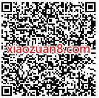 移动和粉俱乐部雪花飘福利到,免费领200 6G移动流量 和粉俱乐部 免费流动流量 移动流量 免费流量 活动线报 第2张 移动和粉俱乐部雪花飘福利到,免费领200 6G移动流量 和粉俱乐部 免费流动流量 移动流量 免费流量 活动线报 第2张