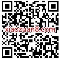 农业银行参与话题抽奖，1元开1月优酷会员VIP 免费优酷会员VIP 优酷会员 免费会员VIP 活动线报  第2张