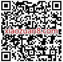 天涯明月刀新用户注册,免费送15个Q币奖励 天涯明月刀 腾讯手游 免费Q币 活动线报 第2张 天涯明月刀新用户注册,免费送15个Q币奖励 天涯明月刀 腾讯手游 免费Q币 活动线报 第2张