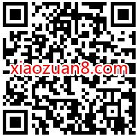 电信星播客任务活动，做任务送翼支付2 5元话费券 电信星播客活动 免费话费 活动线报  第2张