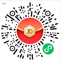 京东城城分现金活动,每天开红包兑换5元微信红包 京东城城分现金活动 京东红包 京东 活动线报 第2张 京东城城分现金活动,每天开红包兑换5元微信红包 京东城城分现金活动 京东红包 京东 活动线报 第2张