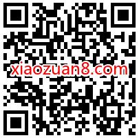 QQ音乐听歌迎新,4人组队听音乐领3 30天豪华绿钻 QQ音乐豪华绿钻 免费会员VIP 活动线报 第2张 QQ音乐听歌迎新,4人组队听音乐领3 30天豪华绿钻 QQ音乐豪华绿钻 免费会员VIP 活动线报 第2张
