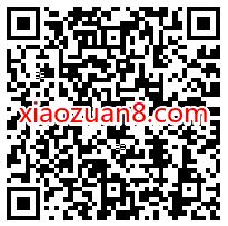 华夏基金猜指数涨跌玩心跳,抽奖送0.65元微信红包 华夏基金 微信红包 活动线报 第2张 华夏基金猜指数涨跌玩心跳,抽奖送0.65元微信红包 华夏基金 微信红包 活动线报 第2张