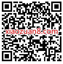 美年达公众号,2021美好必达抽奖送随机微信红包 美连达 微信红包 活动线报 第2张 美年达公众号,2021美好必达抽奖送随机微信红包 美连达 微信红包 活动线报 第2张
