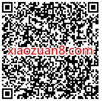 农业银行APP话费抽抽乐，0.05元充值1元手机话费 农业银行APP 免费话费 活动线报  第2张