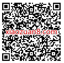 腾讯手游《传奇天下》分享预约抽奖送8个Q币奖励 传奇天下 腾讯手游 免费Q币 活动线报 第2张 腾讯手游《传奇天下》分享预约抽奖送8个Q币奖励 传奇天下 腾讯手游 免费Q币 活动线报 第2张