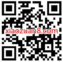 河北联通年终福利大派送,免费领取10G联通流量 联通10G流量 联通流量 免费流量 活动线报 第2张 河北联通年终福利大派送,免费领取10G联通流量 联通10G流量 联通流量 免费流量 活动线报 第2张
