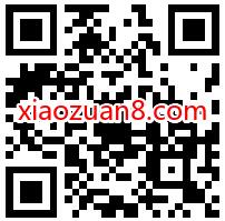 招商银行原创势力榜关注作者，抽奖送随机现金红包 现金红包 招商银行 活动线报  第2张
