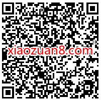 王者荣耀关注视频号对局抽奖,送随机微信红包 王者荣耀 微信红包 活动线报 第2张 王者荣耀关注视频号对局抽奖,送随机微信红包 王者荣耀 微信红包 活动线报 第2张