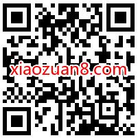 支付宝刷脸支付微笑赏金行动,抽30元刷脸支付红包 支付宝刷脸支付红包 支付宝红包 活动线报 第2张 支付宝刷脸支付微笑赏金行动,抽30元刷脸支付红包 支付宝刷脸支付红包 支付宝红包 活动线报 第2张