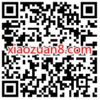 拼多多钱包首绑工行卡,享受5 8元立减优惠 拼多多钱包立减 优惠卡券 优惠福利 第2张 拼多多钱包首绑工行卡,享受5 8元立减优惠 拼多多钱包立减 优惠卡券 优惠福利 第2张