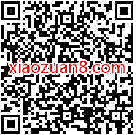 招商银行体验小程序狂送现金红包,亲测0.12元 现金红包 招商银行 活动线报 第2张 招商银行体验小程序狂送现金红包,亲测0.12元 现金红包 招商银行 活动线报 第2张