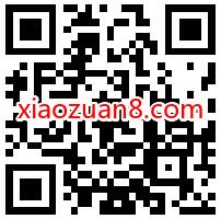 使命召唤手游正式上线,幸运用户注册领6元QQ红包 腾讯手游 QQ红包 微信红包 活动线报 第2张 使命召唤手游正式上线,幸运用户注册领6元QQ红包 腾讯手游 QQ红包 微信红包 活动线报 第2张