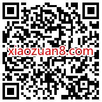 腾讯加速器活动,苹果手机下载使命召唤兑5个Q币奖励 腾讯手游 腾讯加速器活动 免费Q币 活动线报 第2张 腾讯加速器活动,苹果手机下载使命召唤兑5个Q币奖励 腾讯手游 腾讯加速器活动 免费Q币 活动线报 第2张