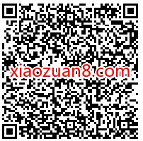 移动和粉俱乐部新年到锦鲤跳,免费领200m 8G移动流量 免费移动流量 移动流量 免费流量 活动线报 第2张 移动和粉俱乐部新年到锦鲤跳,免费领200m 8G移动流量 免费移动流量 移动流量 免费流量 活动线报 第2张