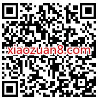 咪咕音乐流量福利大放送，免费领500m移动流量 免费移动流量 免费流量 活动线报  第2张