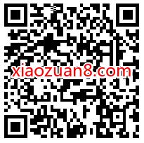 一起派对PK答题领腾讯视频会员,免费领1天腾讯视频VIP 免费腾讯视频VIP 腾讯视频VIP 免费会员VIP 活动线报 第2张 一起派对PK答题领腾讯视频会员,免费领1天腾讯视频VIP 免费腾讯视频VIP 腾讯视频VIP 免费会员VIP 活动线报 第2张