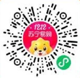 苏宁新人领神券送20元无敌券,0撸可乐/纸巾等实物 苏宁全国老带新 苏宁新人0撸实物 0撸羊毛 活动线报 第2张 苏宁新人领神券送20元无敌券,0撸可乐/纸巾等实物 苏宁全国老带新 苏宁新人0撸实物 0撸羊毛 活动线报 第2张