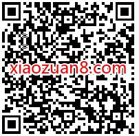 腾讯手游龙珠冬雪祭福利,升级抽奖送5个Q币奖励 腾讯手游龙珠 免费Q币 活动线报 第2张 腾讯手游龙珠冬雪祭福利,升级抽奖送5个Q币奖励 腾讯手游龙珠 免费Q币 活动线报 第2张