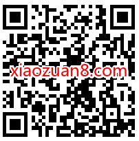 使命召唤手游首充津贴,应用宝抽奖送1 2个Q币 使命召唤 腾讯手游 免费Q币 活动线报 第2张 使命召唤手游首充津贴,应用宝抽奖送1 2个Q币 使命召唤 腾讯手游 免费Q币 活动线报 第2张